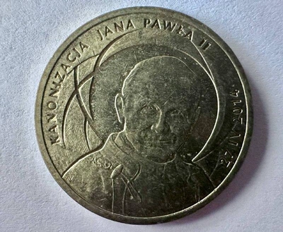 Польща Канонізація Іоанна Павла ІІ - 27 квітня 2014 2 злотих 2014 рік Монети світу