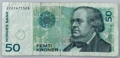 50 Крон 2005 рік Банкнота Норвегія Європа