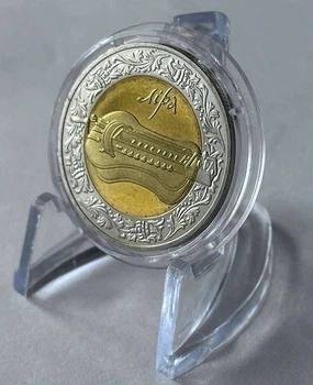 Ліра 5 гривень 2004 рік Україна Колекційна монета НБУ