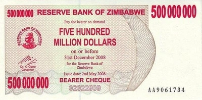 Зімбабве 500000000 (500млн) Доларів 2008 рік Банкноти світу UNC P-60