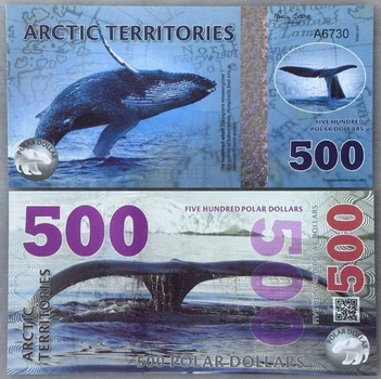 Арктичні Території Арктика 500 доларів 2017 року UNC