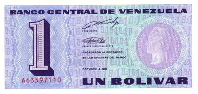 1 Болівар Bolívares 1989-1998 рік Банкнота Венесуела Південна Америка UNC P-68