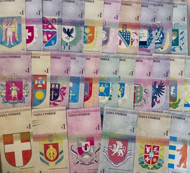 Набір 27 банкнот Області України - по 1 гривні 2020 рік сувенірні банкноти України в конверті UNC
