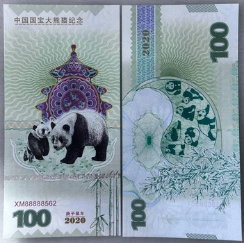 Китай 2020 рік сувенірна банкнота UNC