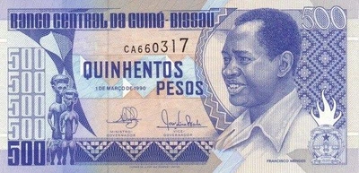 Гвінея-Бісау 500 Доларів 1990 рік Бакноти світу UNC