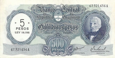 5 Песо Pesos 1969 рік Банкнота Аргентина Південна Америка UNC P-283
