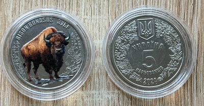Чорнобиль. Відродження. Зубр 5 карбованців 2024 рік в капсулі Сувенірна монета України