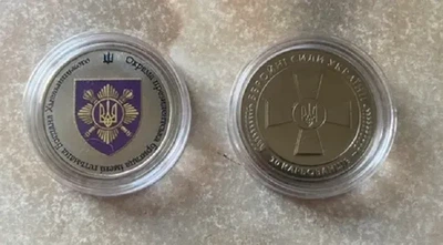 Окрема президентська бригада Богдана Хмельницького 10 Карбованців 2025 рік в капсулі Сувенірна монета України