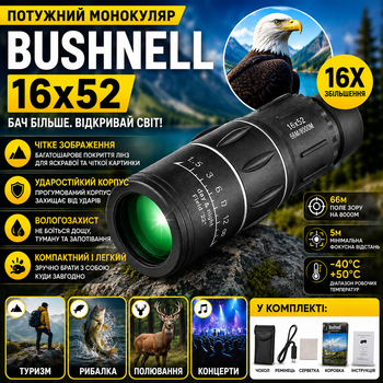Монокуляр Bushnell 16x52 PowerView подзорная труба с чехлом и ремешком для охоты рыбалки 280г прорезиненный корпус
