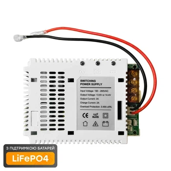 Плата ДБЖ Trinix PSU-1203LED(BOARD) LiFePO4 72 Вт