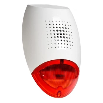 Уличная автономная светозвуковая сирена Satel SD-3001