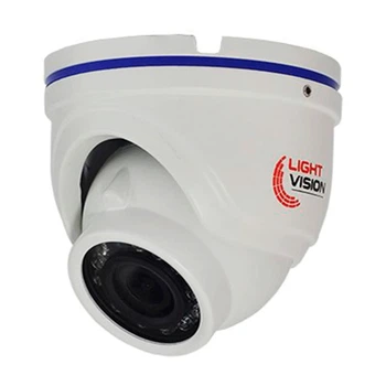 Відеокамера Light Vision VLC-7192DM(H) 2 Мп f=2.8 мм з ІЧ підсвічуванням 15 м White