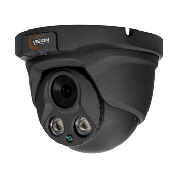 Відеокамера Light Vision VLC-8192DM 2 Мп f=3.6 мм з ІЧ підсвічуванням 40 м IP66 Graphite