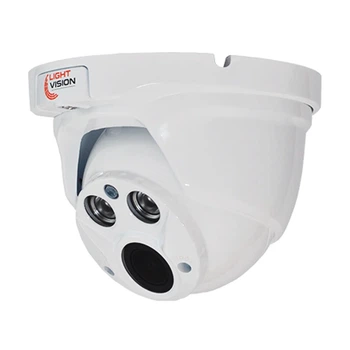 Відеокамера Light Vision VLC-8192DFM 2 Мп f=2.8-12 мм з ІЧ підсвічуванням 40 м IP66 White