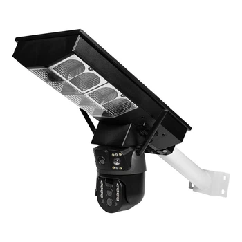 Видеокамера Light Vision VLC-1030IG10ZL/2C (Lamp+Solar) 3х 3 Мп 4G с ИК и LED подсветкой 20 м