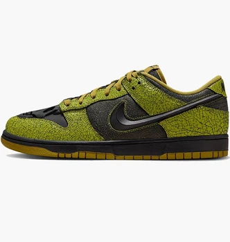 Кроссовки мужские Nike Dunk Low Retro Qs Green/Black Hv6103-300 40 HV6103-300