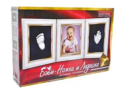 Набір для зліпків «Ніжка і долонька» DANKO TOYS (БНЛ-01)