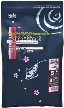Корм Saki-Hikari Color Enhancing Mini 2 кг (гранула S 2,7-3,0 мм, для усиления цвета, премиум корм для кои длиной от 8 см)