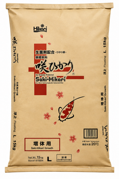 Корм Saki-Hikari Growth Large 15 кг (гранула L 7,5-8,5 мм, для быстрого роста, премиум корм кои длиной от 30 см)