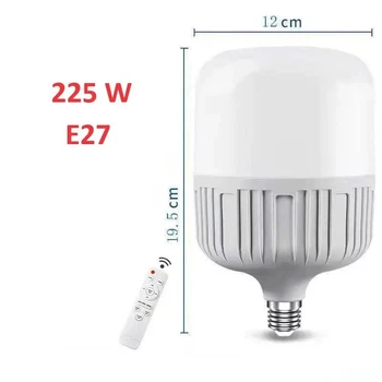 Студийная LED-лампа E27 225 Вт 3200-5600 K CRI 95+, 3 режима с пультом ДУ для софтбоксов и студийного видеосвета