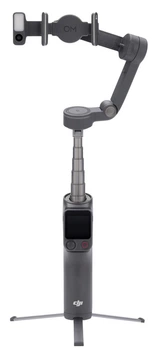 Стабілізатор для смартфона DJI Osmo Mobile 8P Advanced Tracking Combo Чорний (6937224141759)