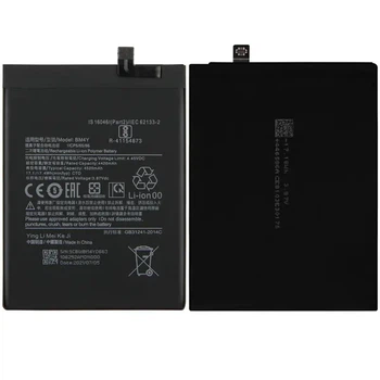 Акумулятор телефона Poco F3, Mi 11i (BM4Y), (PRC), (тех. пак)
