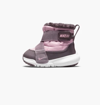 Детские сапоги Nike Flex Advance Boot 17 Розовые DD0303-600