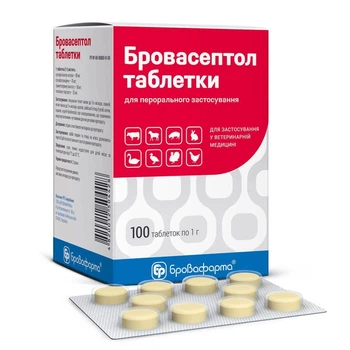 Бровасептол таблетки, 100 шт Бровафарма