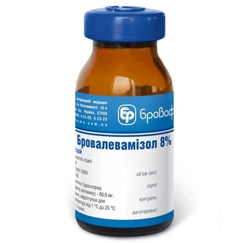 Бровалевамізол 8%, 10 мл Бровафарма