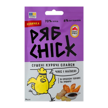 Слайсы РябChick Куриные с Терияки и Имберем 30g