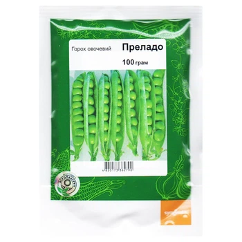 Семена гороха Преладо 100 г Syngenta, Голландия