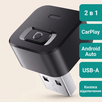 Адаптер бездротовий Ottocast Mini Dot з перехідником Type-C (CA525-T2)