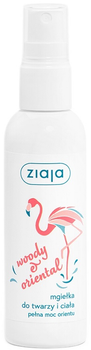 Міст для обличчя і тіла Ziaja Tropical Scents Woody & Oriental 90 мл (5901887013563)