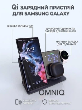 Беспроводная зарядка Samsung Galaxy Watch 2-8, Galaxy Buds Зеркальная 4 в 1 Беспроводная Зеркальная Док-станция Black Mirror с Часами