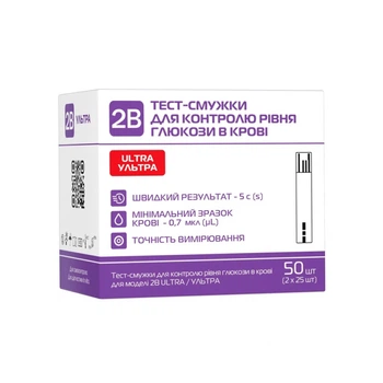 Тест-смужки для глюкометра 2B Ultra 50 шт. (7640296962243) (356904)