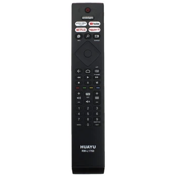 Пульт для телевізора Philips HUAYU RM-L1760 універсальний