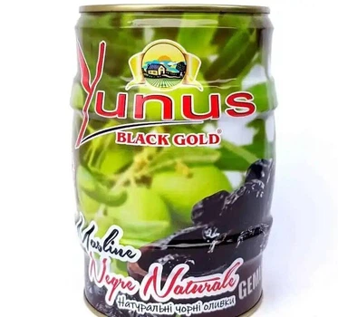 Натуральні чорні оливки Yunus Black Gold, 1000г