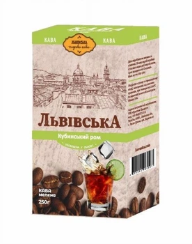 Кава мелена Львівська Кубинський ром 250г