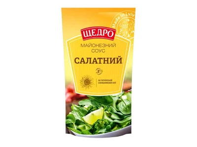 Майонезний соус ЩЕДРО Салатний 150г 30% д/п