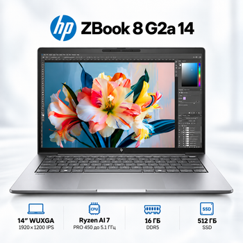Ноутбук HP ZBook 8 G2a 14" WUXGA IPS AMD Ryzen 16 ГБ для профессиональных программ Серебристый (DZ4D1ET)