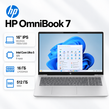 Ноутбук HP OmniBook 7 16-bh0008ua 16" 2K IPS Intel Core Ultra 16 ГБ для работы и учебы Серебристый (DM8S1EA)