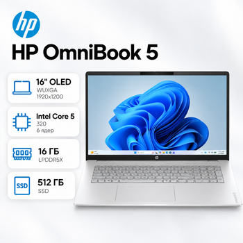 Ноутбук HP OmniBook 5 16-cn0004ua 16" 2K OLED Intel Core 16 ГБ для роботи та навчання Сріблястий (DM8H5EA)