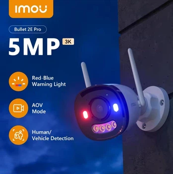 IP камера IMOU Bullet 2E Pro 5mp (IPC-K3DP-5V0W)
