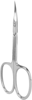 Nożyczki do skórek Staleks Pro Expert 22 Type 1 (4820121599759)