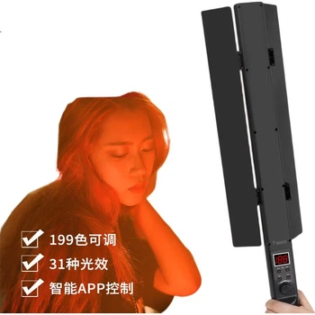 Светодиодный ручной фотосвет Hakutatz LED, RGB-подсветка с изменяющимся цветом для прямых трансляций, создания атмосферного освещения, контурных эффектов, портретного макияжа, студийного освещения для прямых трансляций, фотоосвещения.