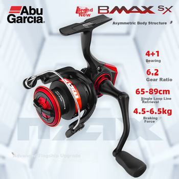 Котушка для спінінгу ABU GARCIA BMAX SX 4-го покоління, металева, для далеких закидів, з високим передавальним числом 6.2, 2000H