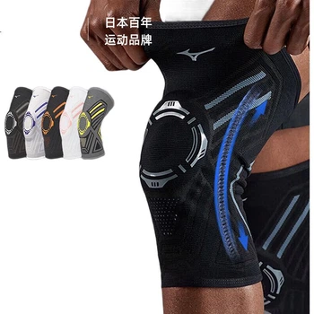 Наколенник MIZUNO при травме мениска, подходит для мужчин и женщин, профессиональная защита для занятий спортом: бегом, бадминтоном, пешим туризмом, баскетболом, черный и серый, размер XL*2