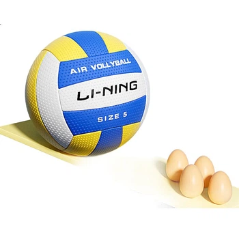 Волейбольный мяч Li-Ning, размер 5, для вступительных экзаменов в среднюю школу, легкий и мягкий, не раздражает руки, стандартный волейбольный мяч для подготовки к экзаменам, мягкий, детский.