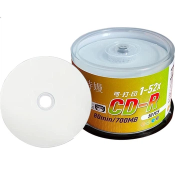 Диски CD-R/записываемые диски Baishiman, скорость 52x, емкость 700 МБ, диски с возможностью печати, 50 штук в упаковке, чистые диски (для индивидуального заказа обратитесь в службу поддержки).