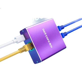 Netcore Z12G, сетевой разветвитель One-To, адаптер с 2 сетевыми портами, гигабитный коммутатор, маршрутизатор для компьютера, ноутбука, IPTV-приставки, HUB-разветвитель.